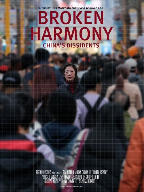 Постер: Broken Harmony