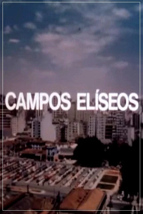 Постер: Campos Eliseos