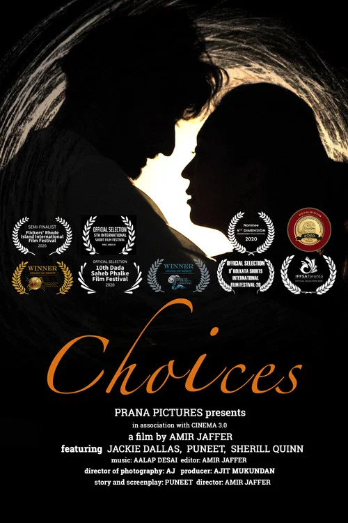 Постер: Choices