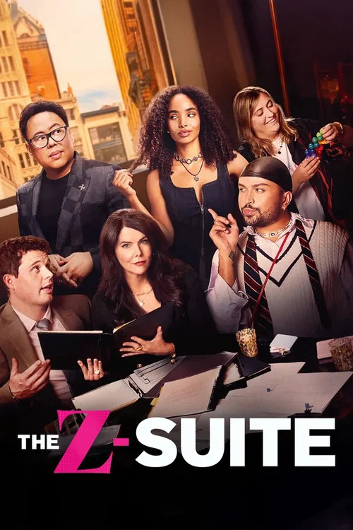 Постер: The Z-Suite