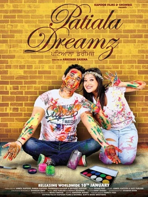 Постер: Patiala Dreamz
