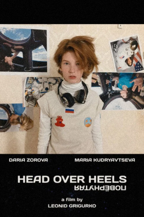 Постер: Head Over Heels