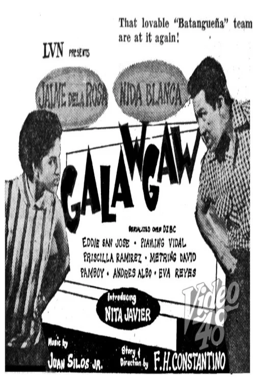 Постер: Galawgaw