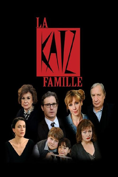 Постер: La famille Katz