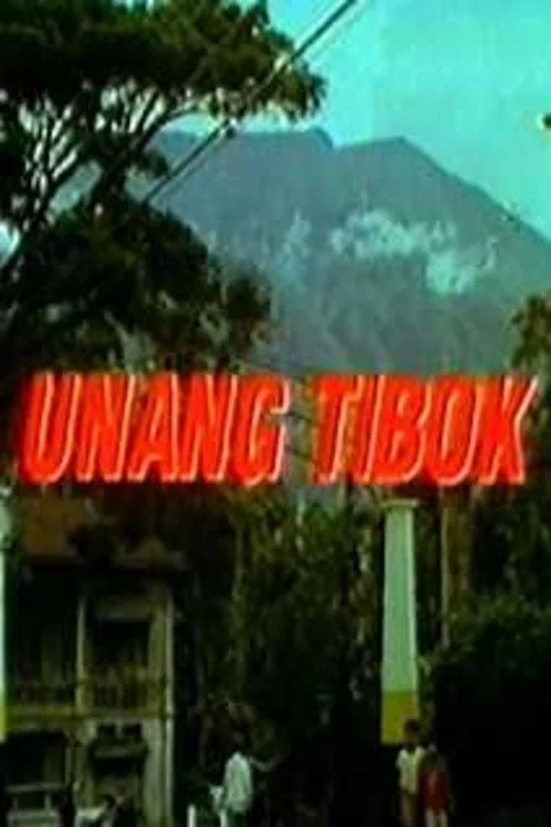 Постер: Unang tibok