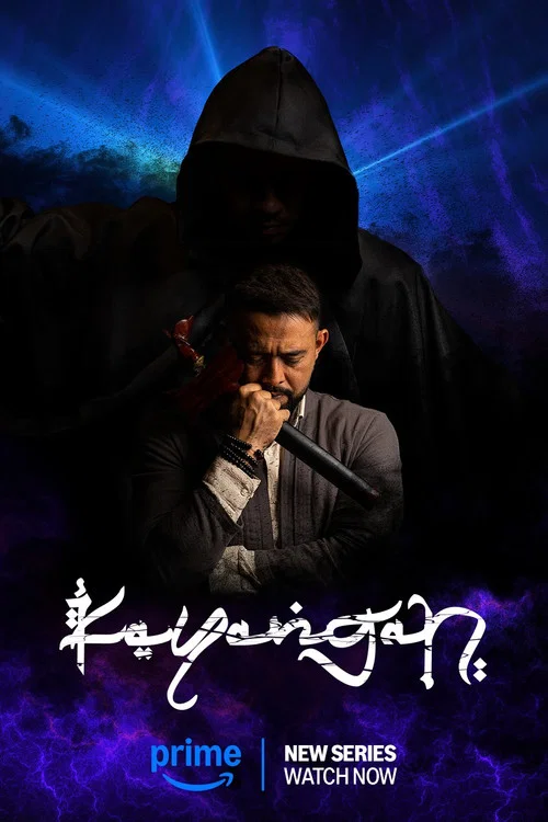 Постер: Kayangan