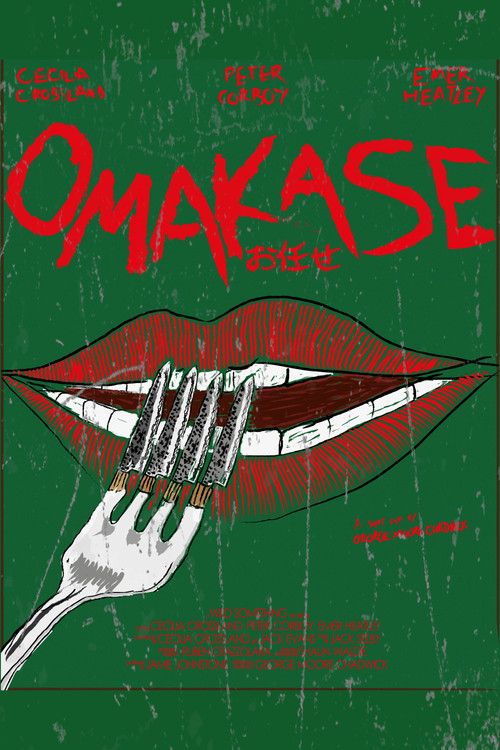 Постер: Omakase