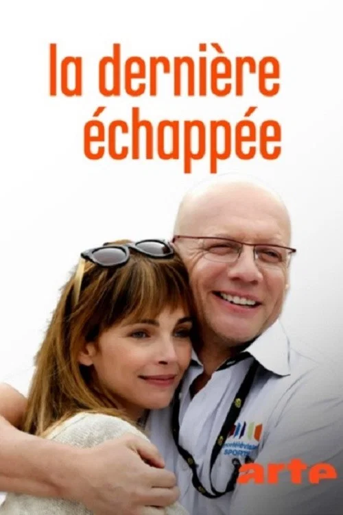Постер: La dernière échappée