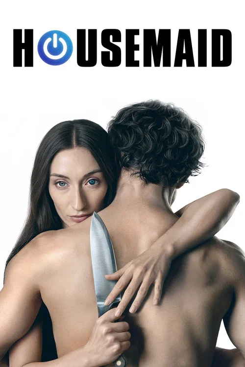Постер: Housemaid