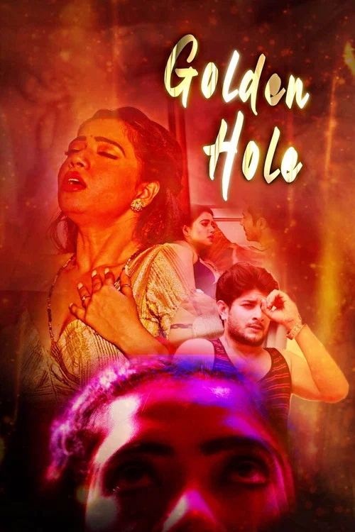 Постер: Golden Hole