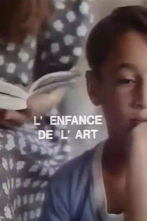 Постер: L'enfance de l'art