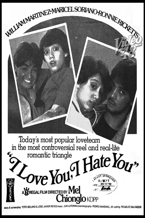 Постер: I Love You, I Hate You