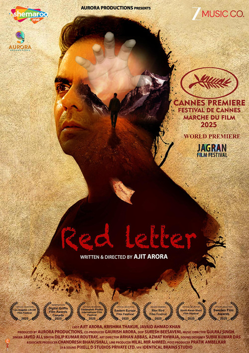 Постер: Red Letter