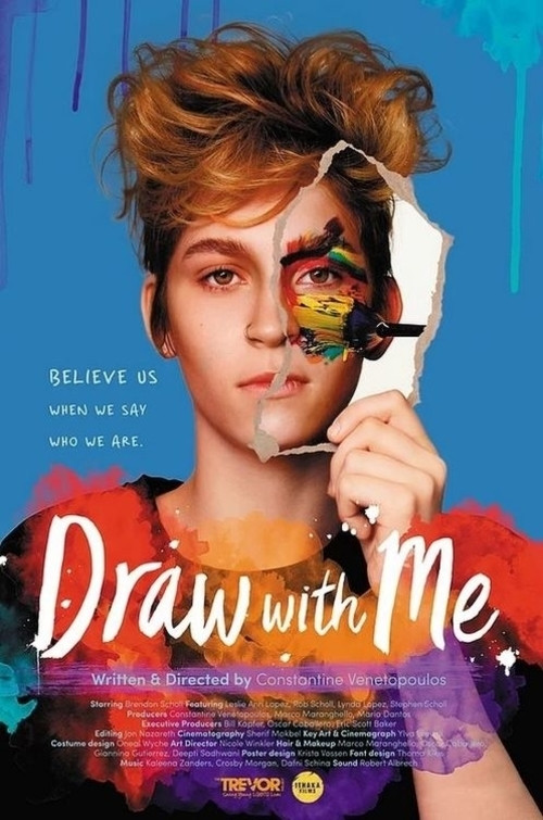 Постер: Draw with me