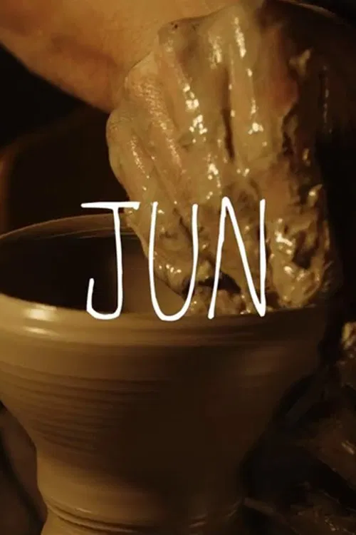 Постер: Jun