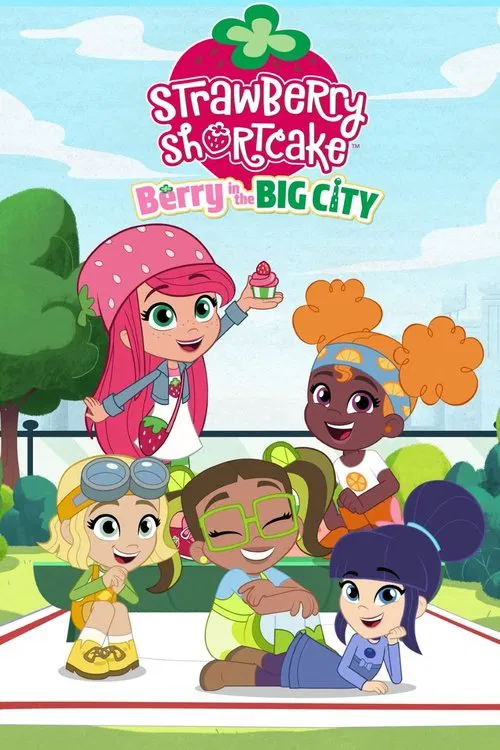 Постер: Strawberry Shortcake