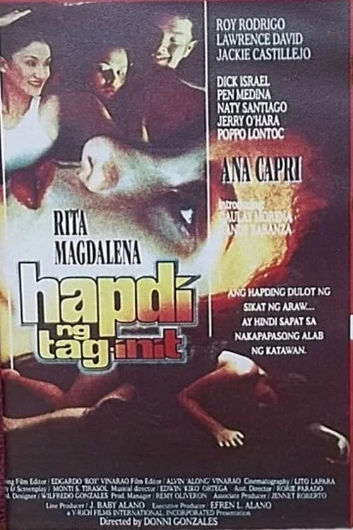 Постер: Hapdi ng tag-init