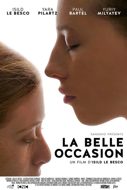 Постер: La belle occasion