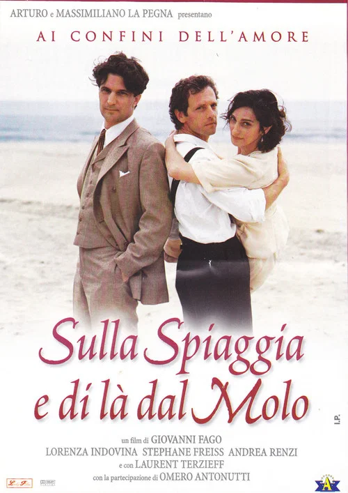Постер: La spiaggia