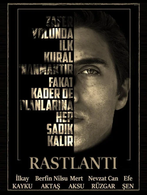 Постер: Rastlanti