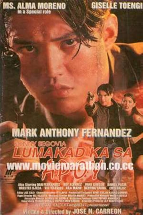 Постер: Sonny Segovia: Lumakad ka sa apoy