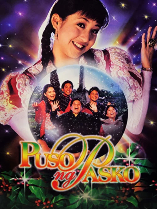 Постер: Puso ng pasko
