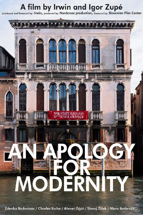 Постер: An Apology