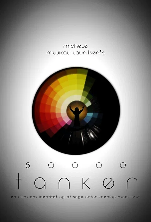 Постер: 80000 Thoughts