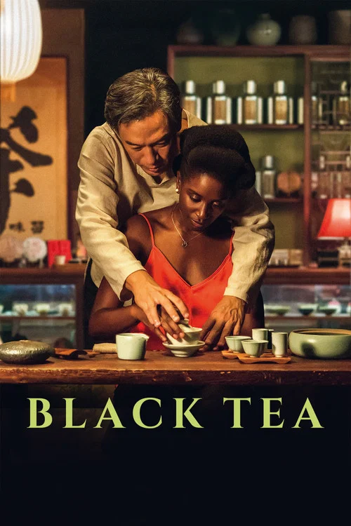 Постер: Black Tea