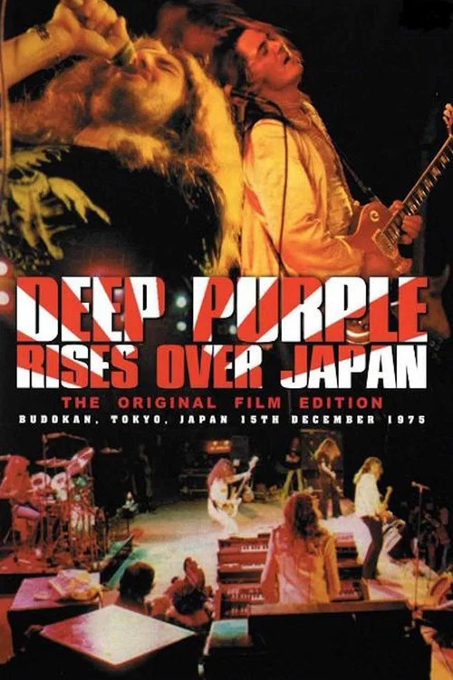 Постер: Deep Purple Rises Over Japan