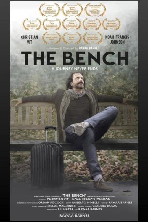 Постер: The Bench