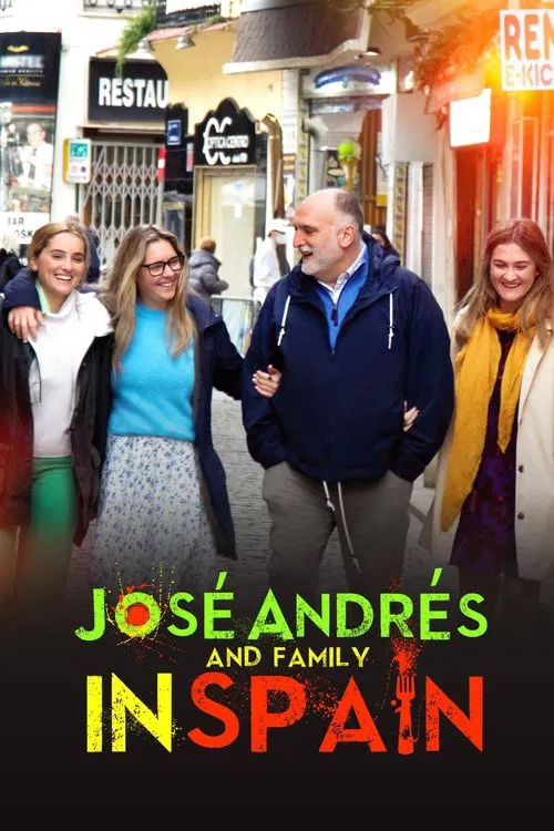 Постер: José