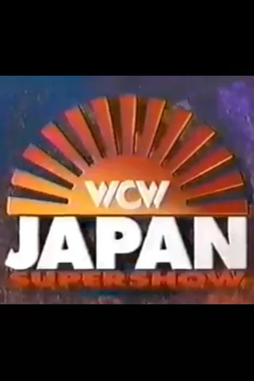 Постер: WCW/New Japan Supershow: Rumble in The Rising Sun