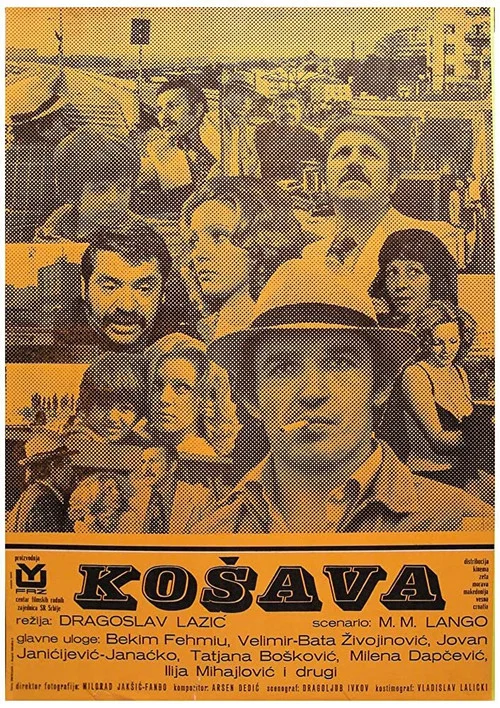 Постер: Košava