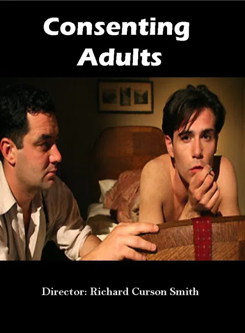 Постер: По взаимному согласию