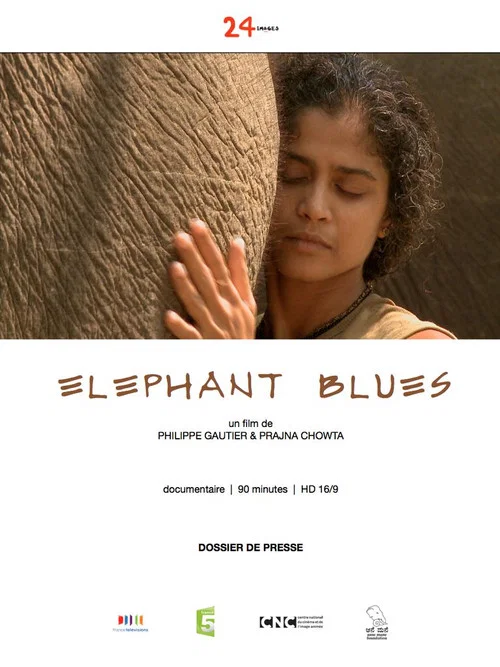 Постер: Elephant Blues