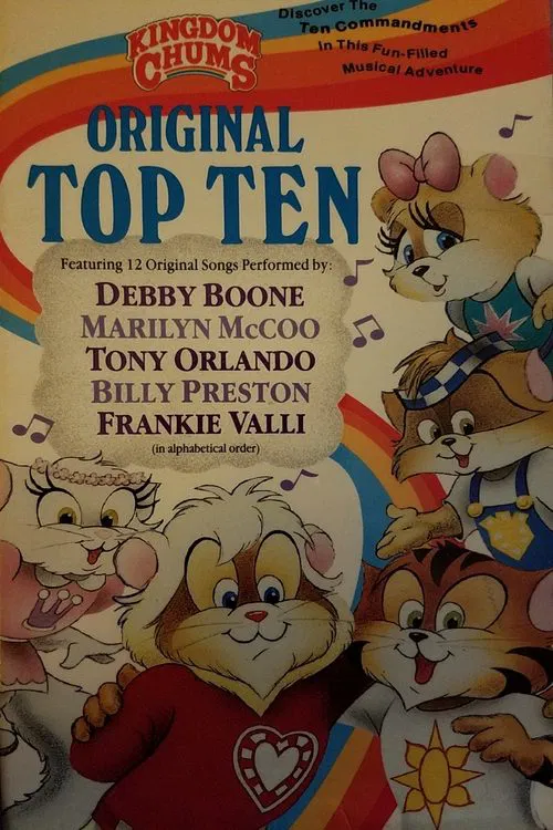 Постер: The Kingdom Chums: Original Top Ten