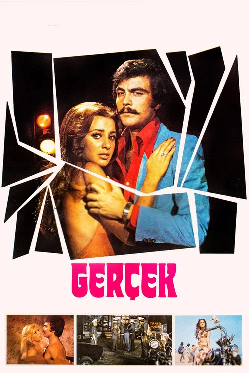 Постер: Gerçek