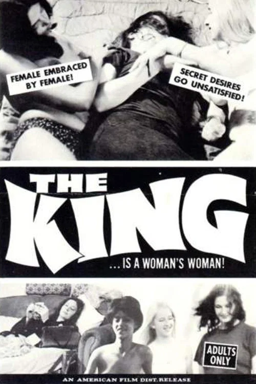 Постер: The King