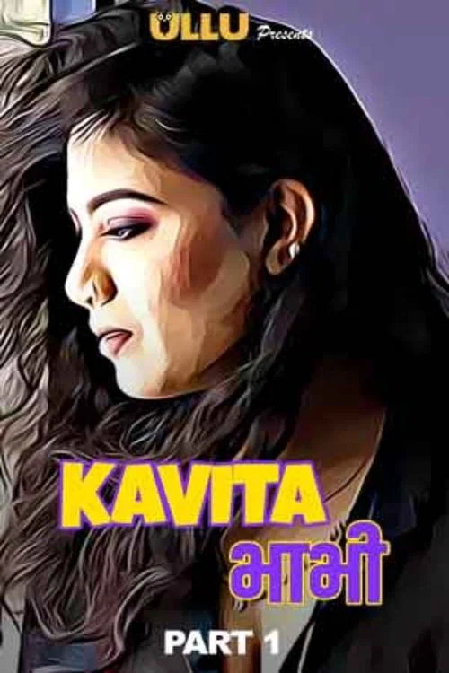 Постер: Kavita Bhabhi