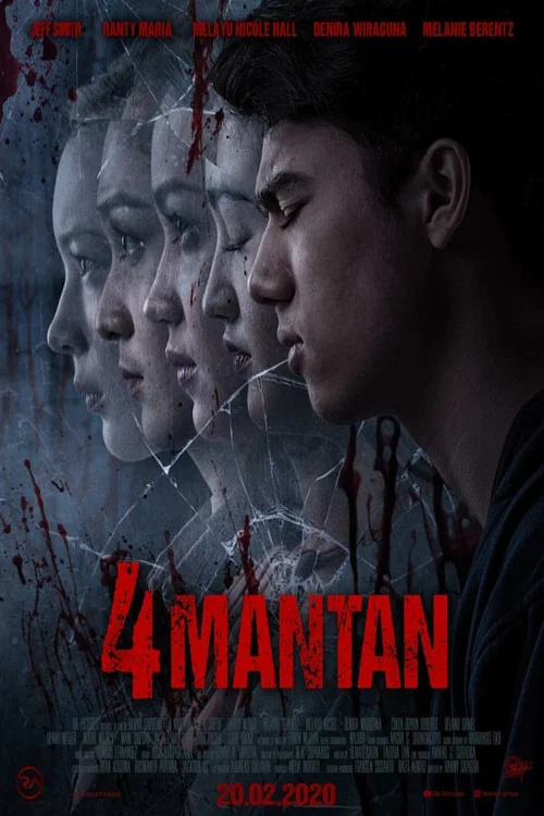 Постер: 4 Mantan