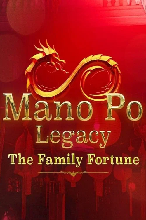 Постер: Mano po Legacy: The Family Fortune