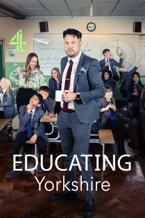 Постер: Educating Yorkshire
