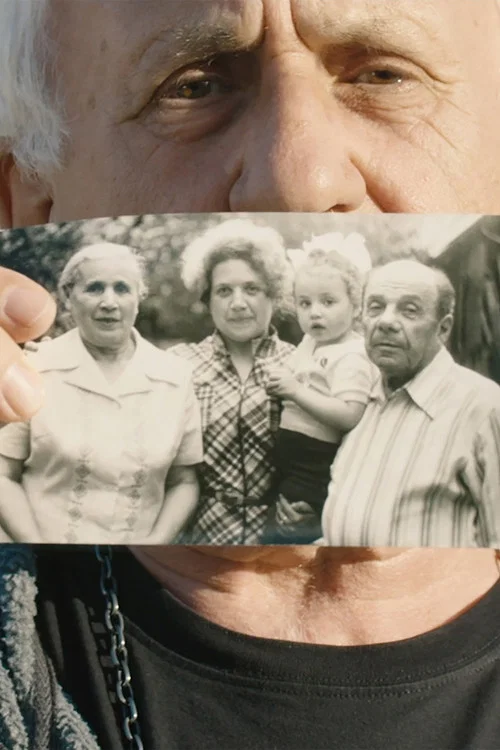 Постер: House on Fire