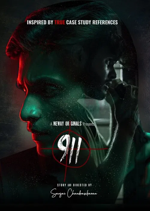Постер: 911