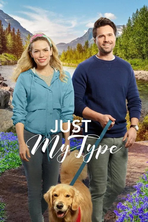Постер: Just My Type