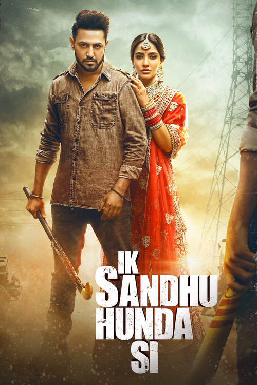 Постер: Ik Sandhu Hunda Si