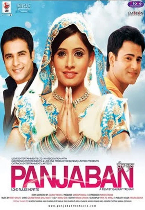 Постер: Panjaban -Love Rules Hearts