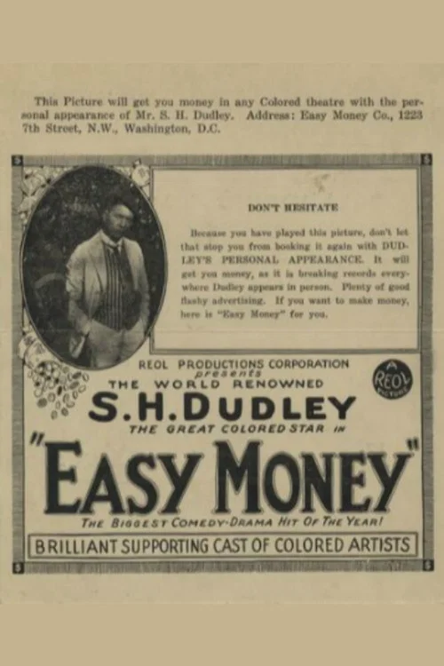 Постер: Easy Money
