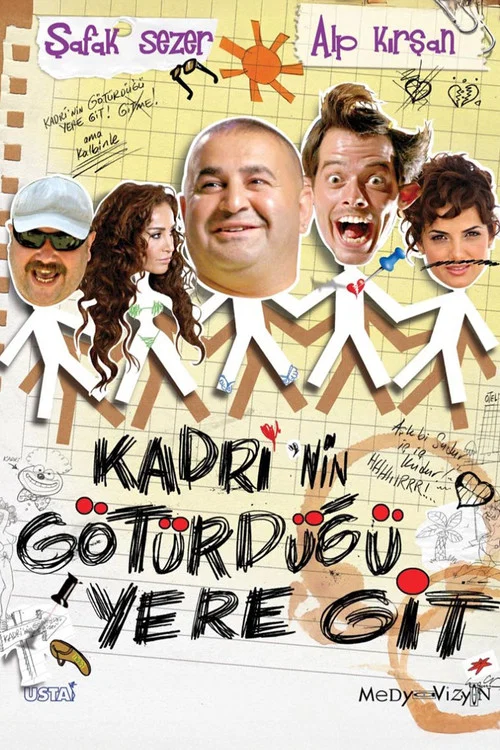 Постер: Иди туда, куда ведёт тебя Кадри